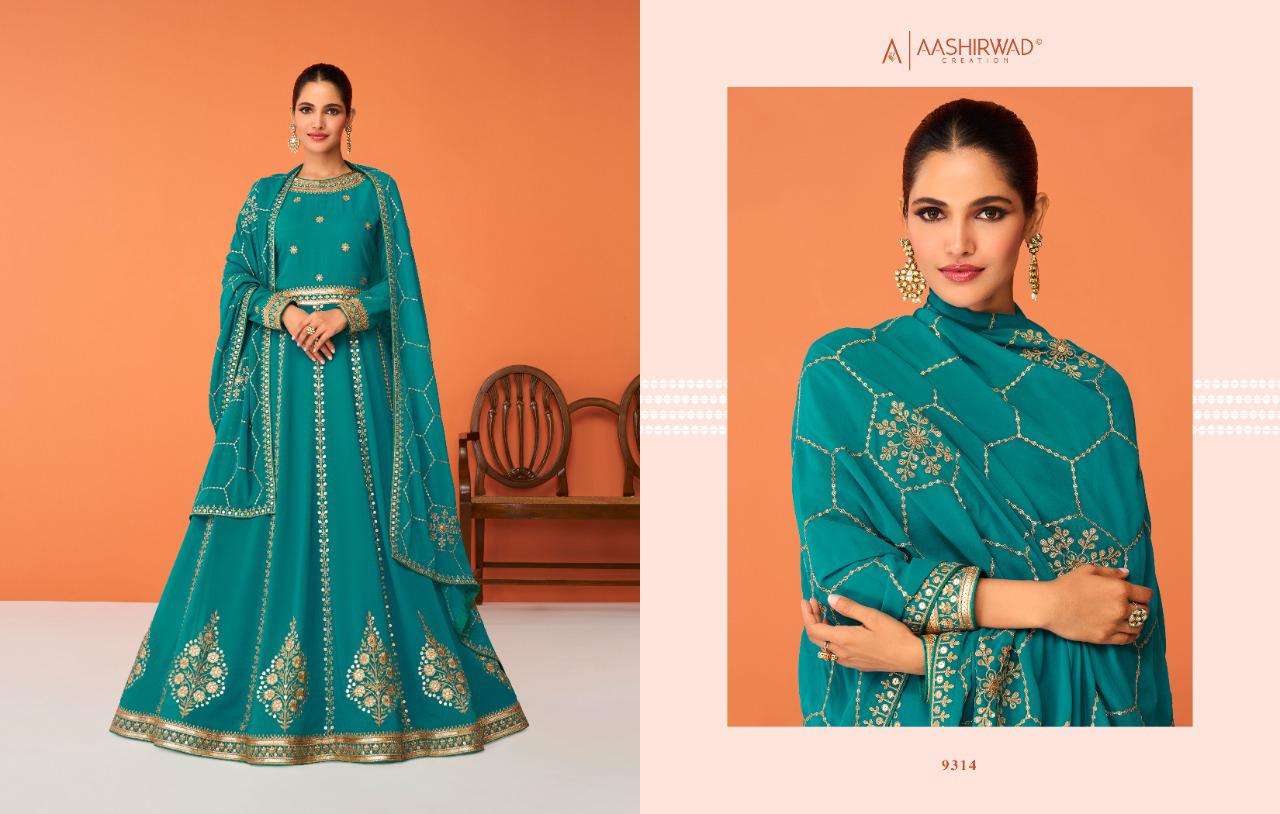 Jasleen By Aashirwad Creation 9310 To 9314 Series Beautiful Suits Colorful Stylish Fancy Casual Wear & Ethnic Wear Real Georgette Dresses At Wholesale Price