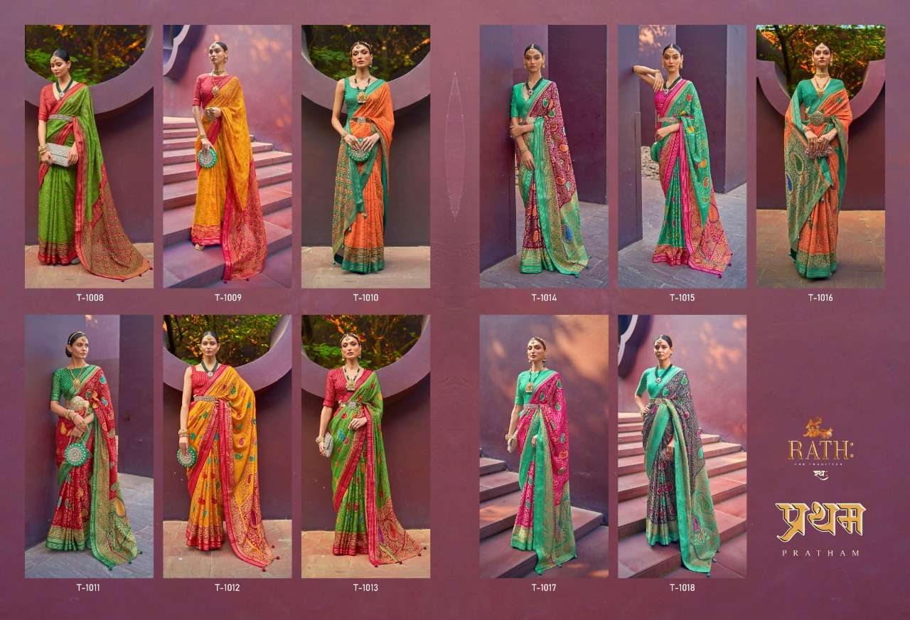 Pratham By Rath 1008 To 1018 Series Indian Traditional Wear Collection Beautiful Stylish Fancy Colorful Party Wear & Occasional Wear Brasso Sarees At Wholesale Price