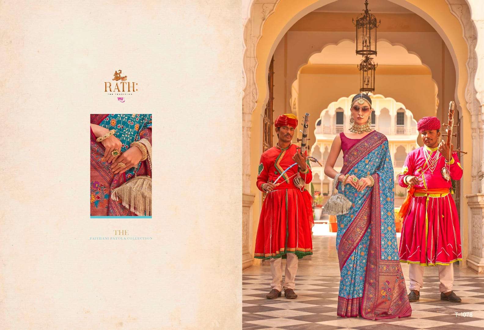 Royal Paithani By Rath 1076 To 1081 Series Indian Traditional Wear Collection Beautiful Stylish Fancy Colorful Party Wear & Occasional Wear Fancy Sarees At Wholesale Price