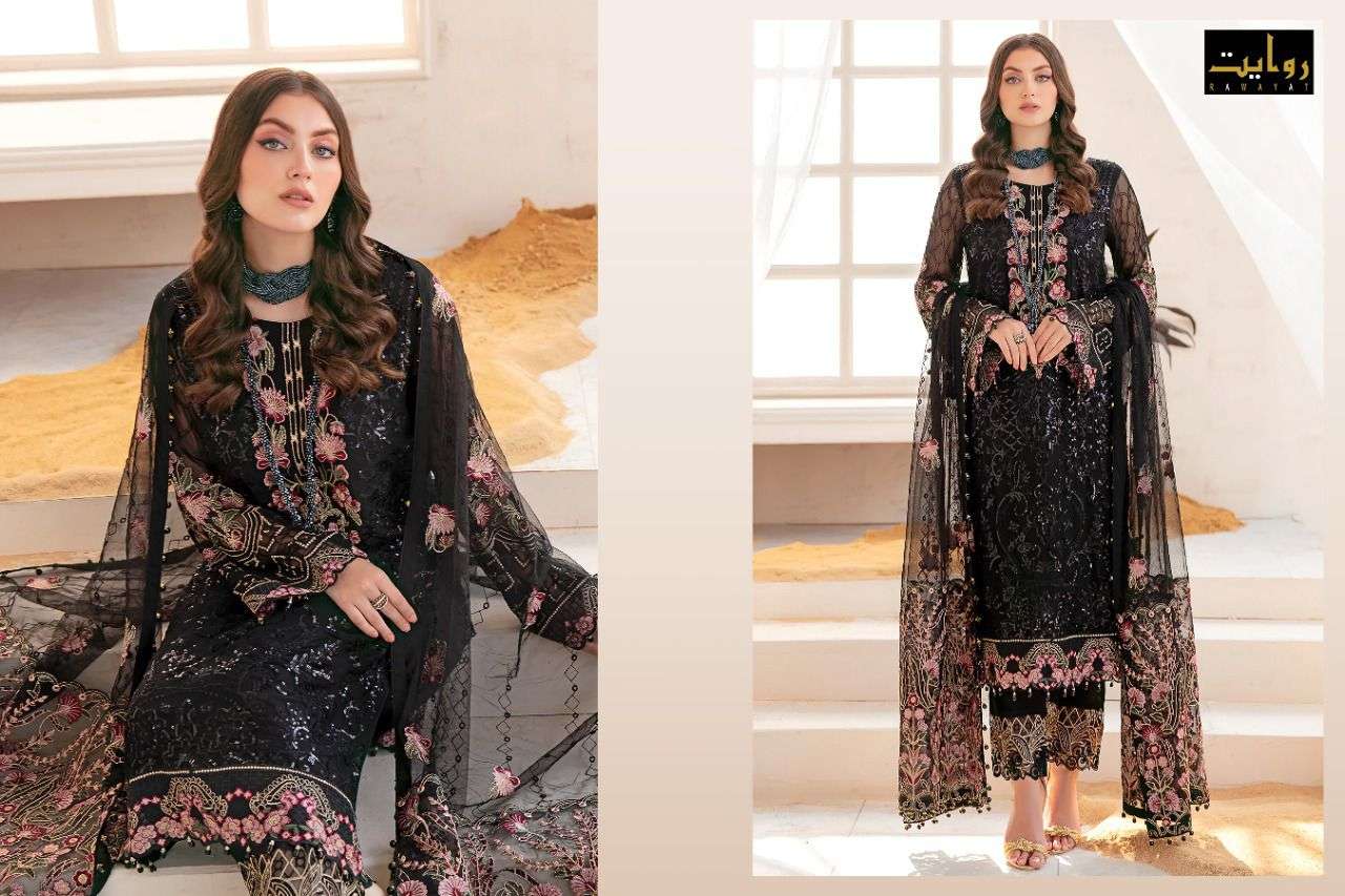 Heavy Pakistani Replica Dress material | Designer Pakistani Replica Suits -  Frozentags - Ladies Dress Materials