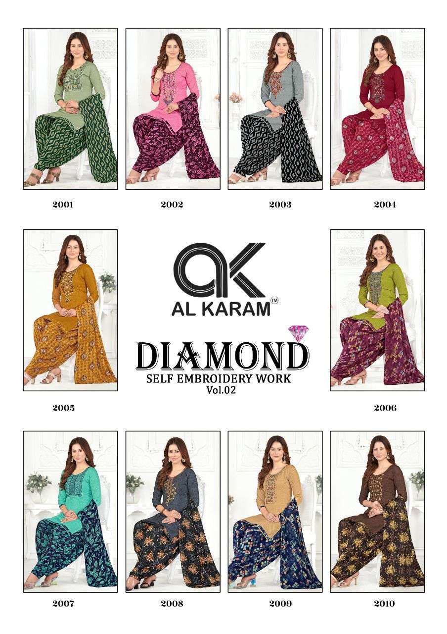 DIAMOND VOL2 BY AL KARAM LAWN COLLECTION 2001 TO 2010 SERIES BEAUTIFUL