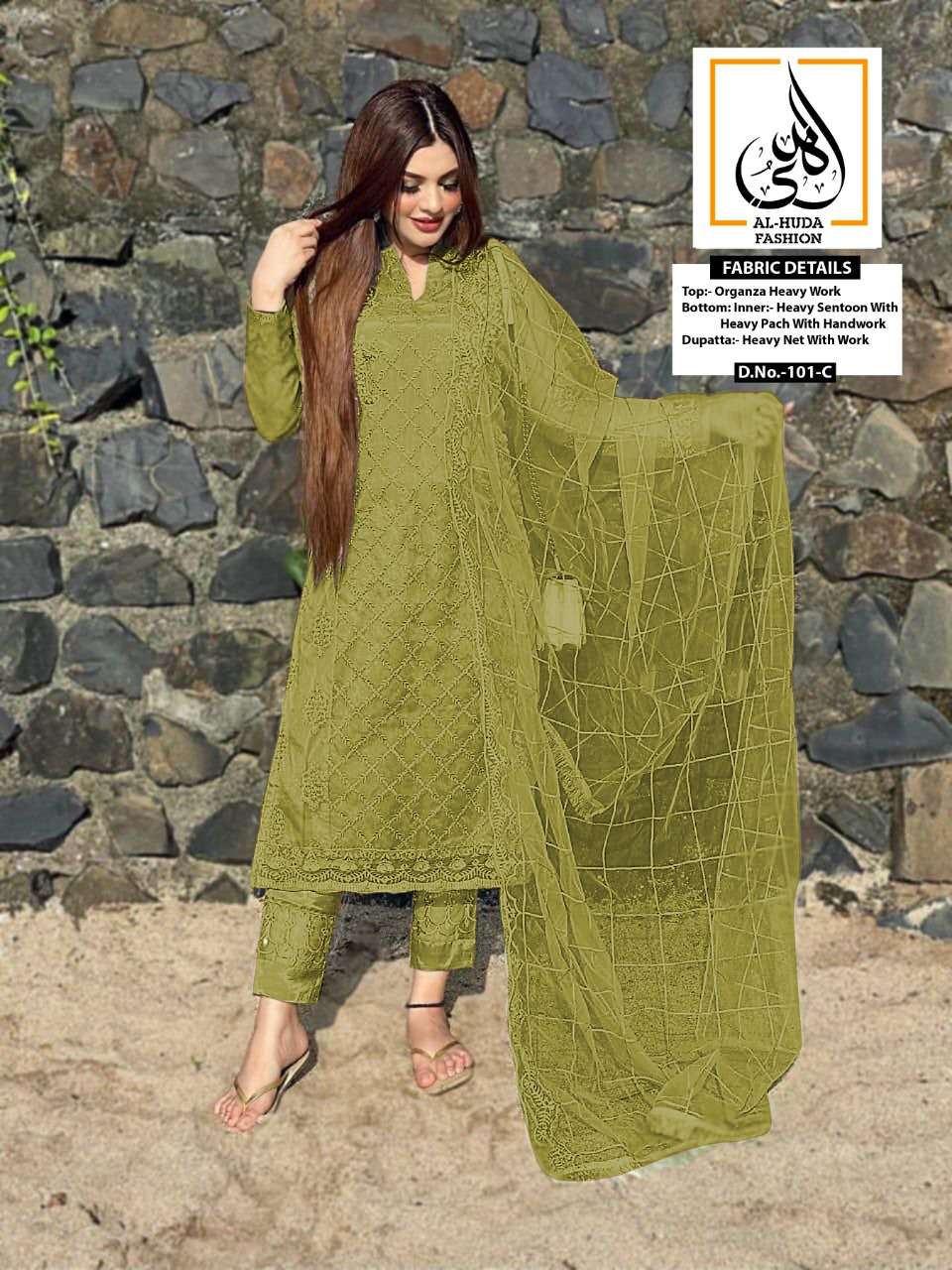 AL-HUDA HIT DESIGN 101 COLOURS BY Al-HUDA FASHION 101-A TO 101-D SERIES BEAUTIFUL PAKISTANI SUITS COLORFUL STYLISH FANCY CASUAL WEAR & ETHNIC WEAR ORGANZA EMBROIDERED DRESSES AT WHOLESALE PRICE