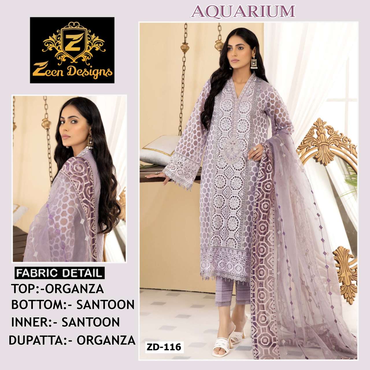 AQUARIUM BY ZEEN DESIGNS DESIGNER PAKISTANI SUITS BEAUTIFUL STYLISH FANCY COLORFUL PARTY WEAR & OCCASIONAL WEAR ORGANZA EMBROIDERY DRESSES AT WHOLESALE PRICE