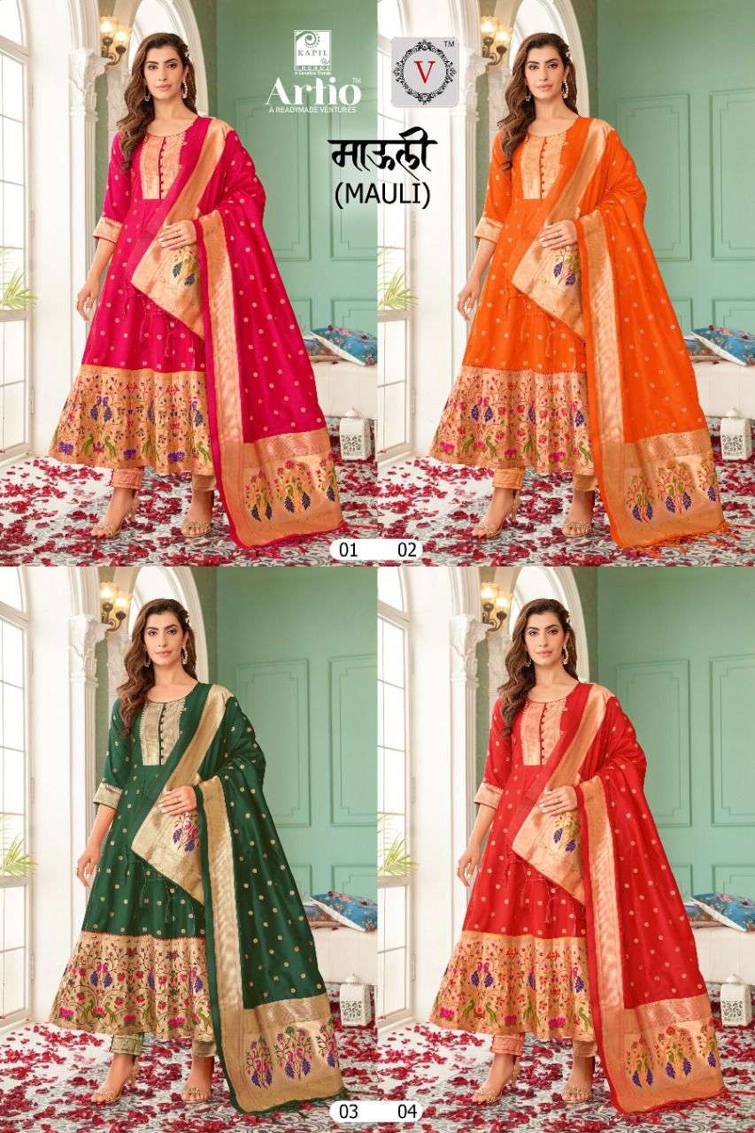 MAULI BY ARTIO 01 TO 04 SERIES DESIGNER ANARKALI SUITS COLLECTION BEAUTIFUL STYLISH FANCY COLORFUL PARTY WEAR & OCCASIONAL WEAR SILK DRESSES AT WHOLESALE PRICE