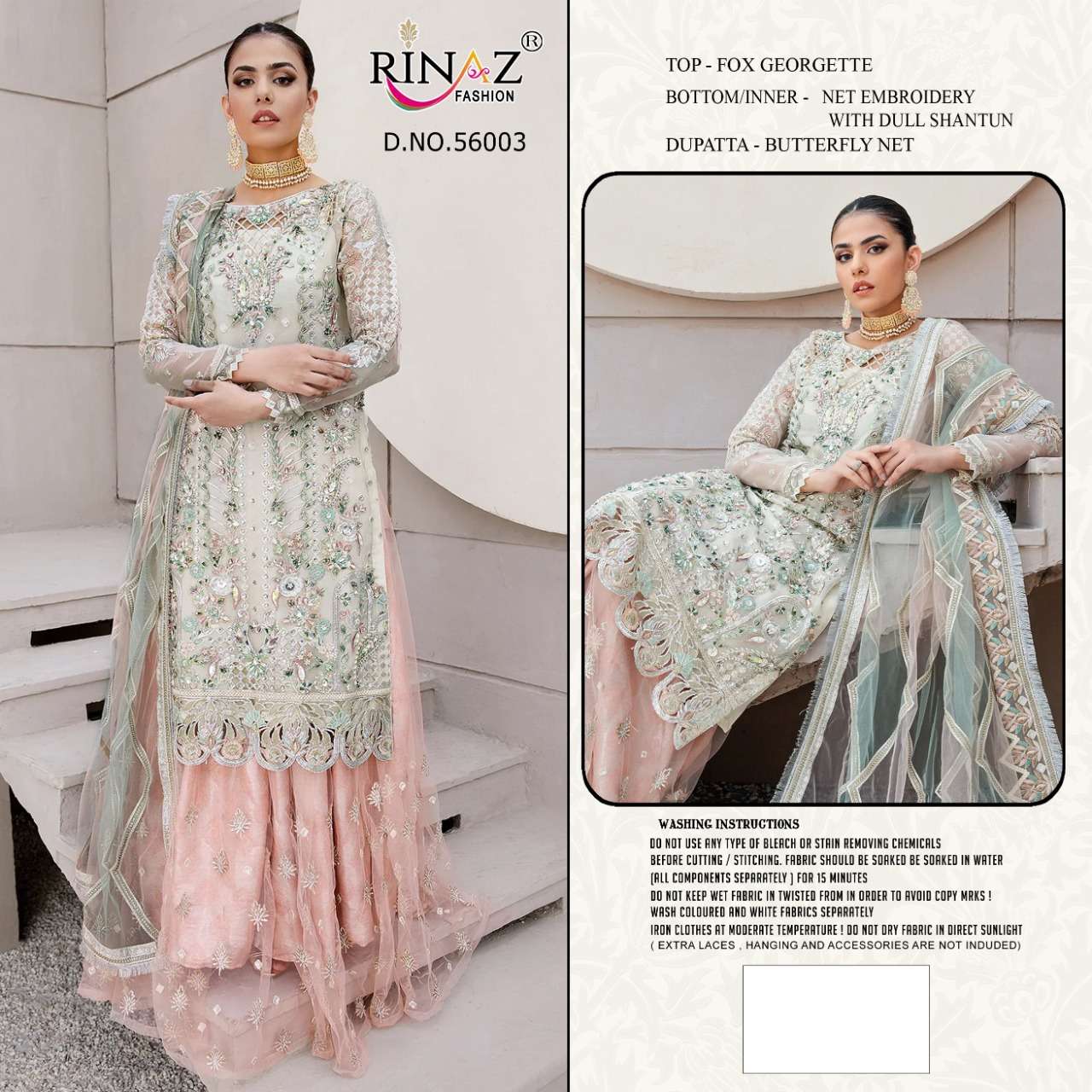EMAAN ADEEL VOL-4 BY RINAZ FASHION 56001 TO 56004 SERIES PAKISTANI SUITS BEAUTIFUL FANCY COLORFUL STYLISH PARTY WEAR & OCCASIONAL WEAR FAUX GEORGETTE EMBROIDERY DRESSES AT WHOLESALE PRICE