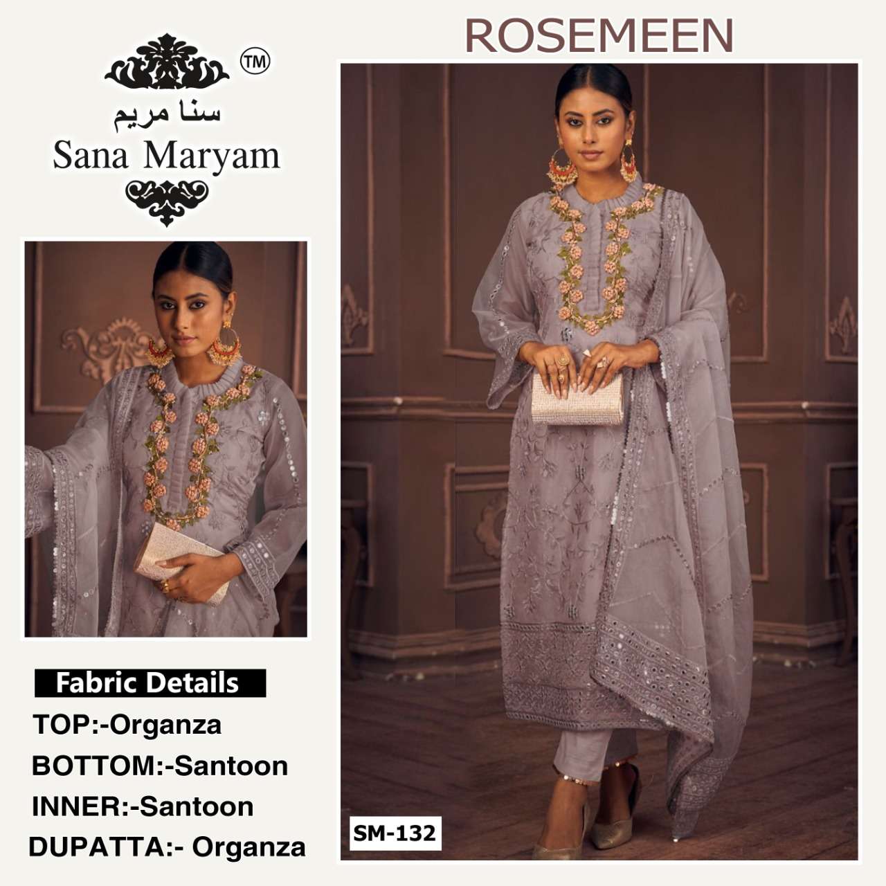 ROSEMEEN BY SANA MARYAM PAKISTANI SUITS BEAUTIFUL FANCY COLORFUL STYLISH PARTY WEAR & OCCASIONAL WEAR ORGANZA EMBROIDERY DRESSES AT WHOLESALE PRICE