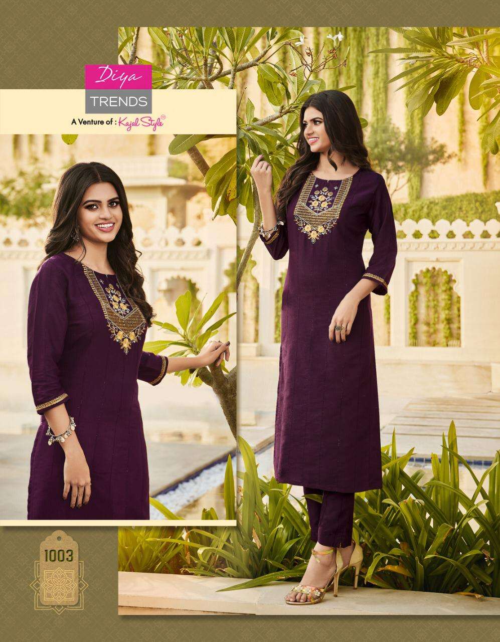 MINTRA VOL-1 BY DIYA TRENDS 1001 TO 1012 SERIES DESIGNER STYLISH FANCY COLORFUL BEAUTIFUL PARTY WEAR & ETHNIC WEAR COLLECTION RAYON KURTIS WITH BOTTOM AT WHOLESALE PRICE