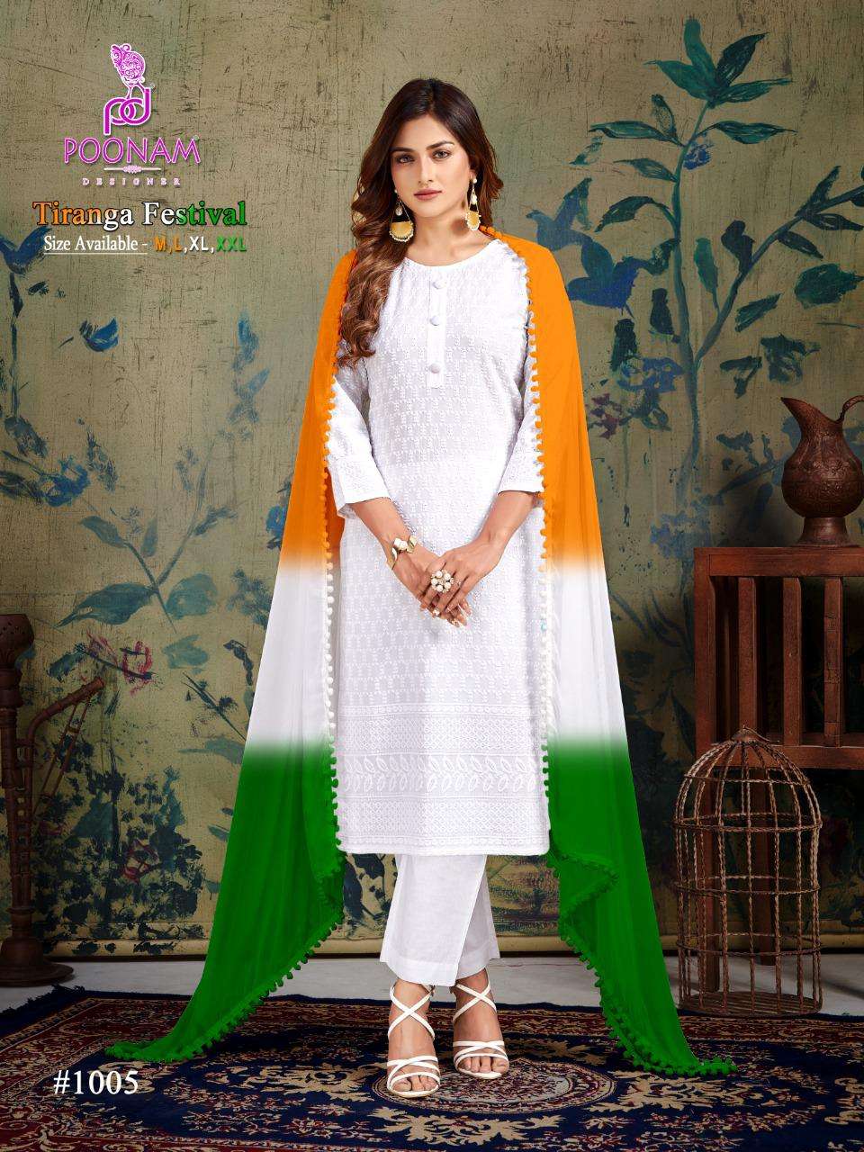 Tiranga Festival By Poonam Designer 1001 To 1006 Series Suits Beautiful Fancy Colorful Stylish Party Wear & Occasional Wear Pure Rayon Dresses At Wholesale Price