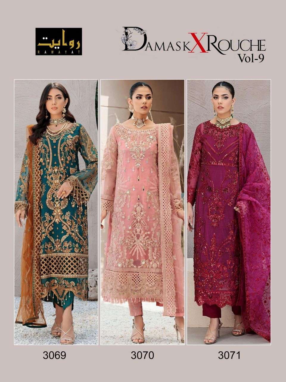 DAMASK X ROUCHE VOL-9 BY RAWAYAT 369 TO 371 SERIES BEAUTIFUL PAKISTANI SUITS COLORFUL STYLISH FANCY CASUAL WEAR & ETHNIC WEAR FAUX GEORGETTE DRESSES AT WHOLESALE PRICE