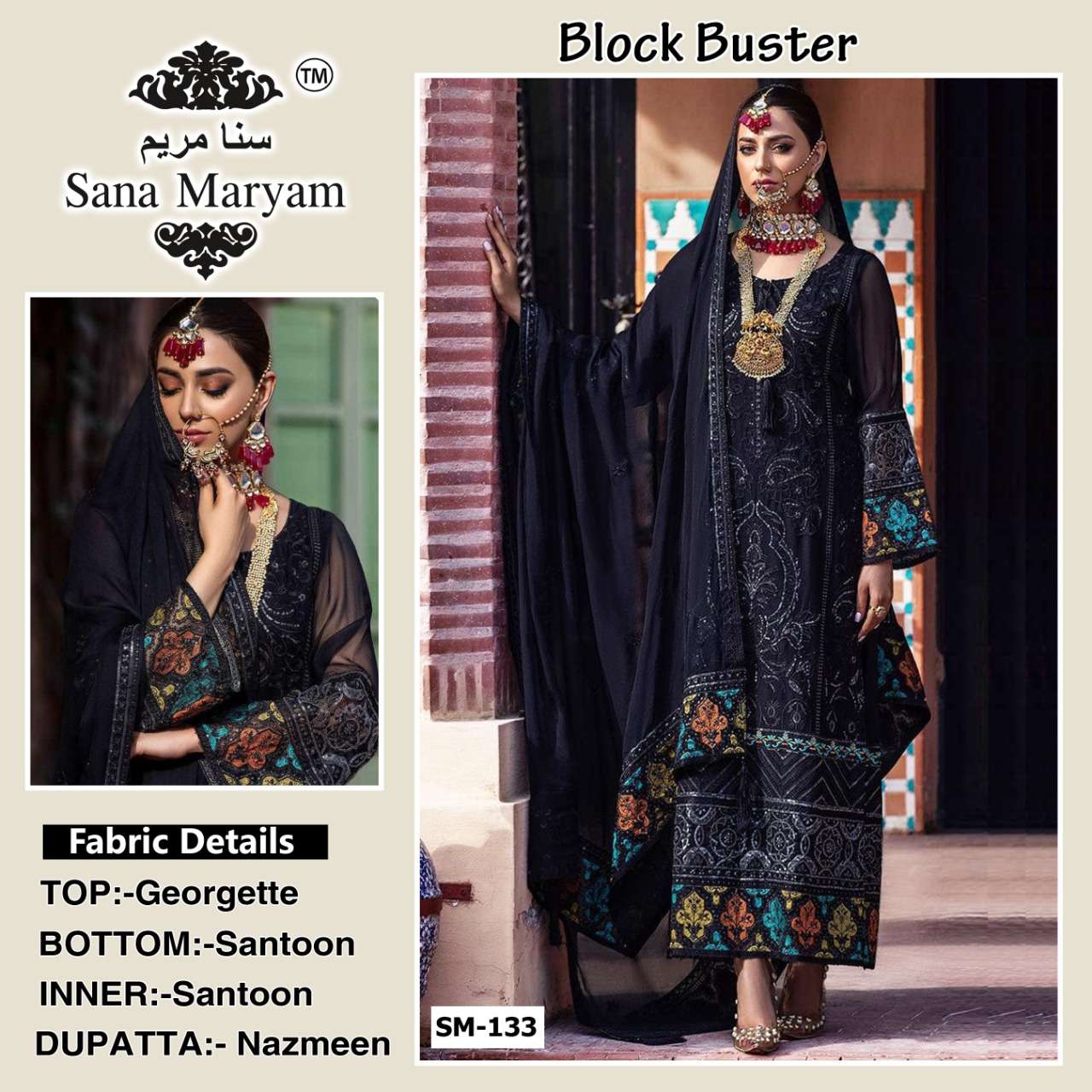 SM-133 BY SANA MARYAM DESIGNER PAKISTANI SUITS BEAUTIFUL FANCY COLORFUL STYLISH PARTY WEAR & OCCASIONAL WEAR HEAVY FAUX GEORGETTE EMBROIDERED DRESSES AT WHOLESALE PRICE