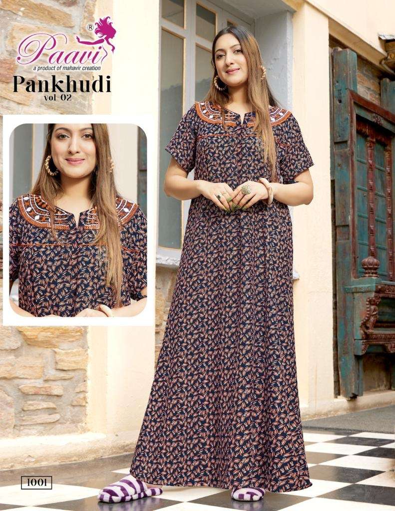 PANKHUDI VOL-2 BY PAAVI 1001 TO 1010 SERIES BEAUTIFUL STYLISH FANCY COLORFUL CASUAL WEAR & ETHNIC WEAR FANCY GOWNS AT WHOLESALE PRICE