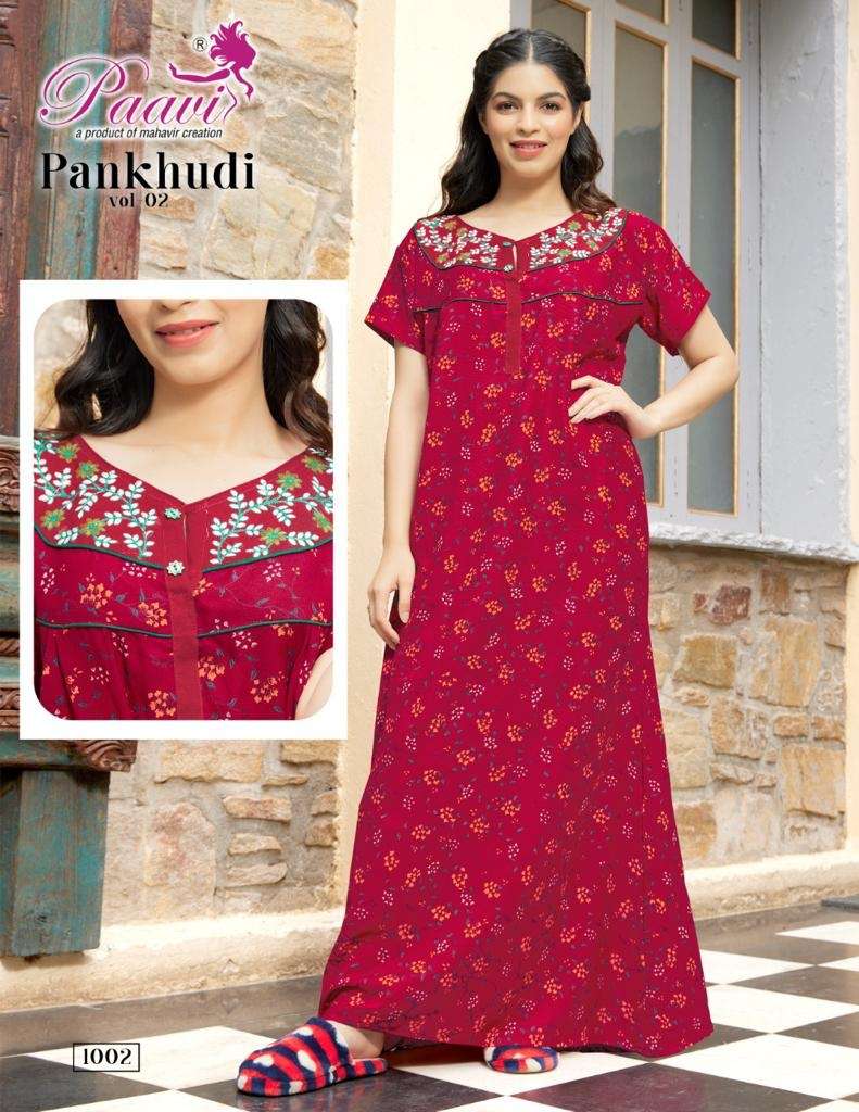PANKHUDI VOL-2 BY PAAVI 1001 TO 1010 SERIES BEAUTIFUL STYLISH FANCY COLORFUL CASUAL WEAR & ETHNIC WEAR FANCY GOWNS AT WHOLESALE PRICE