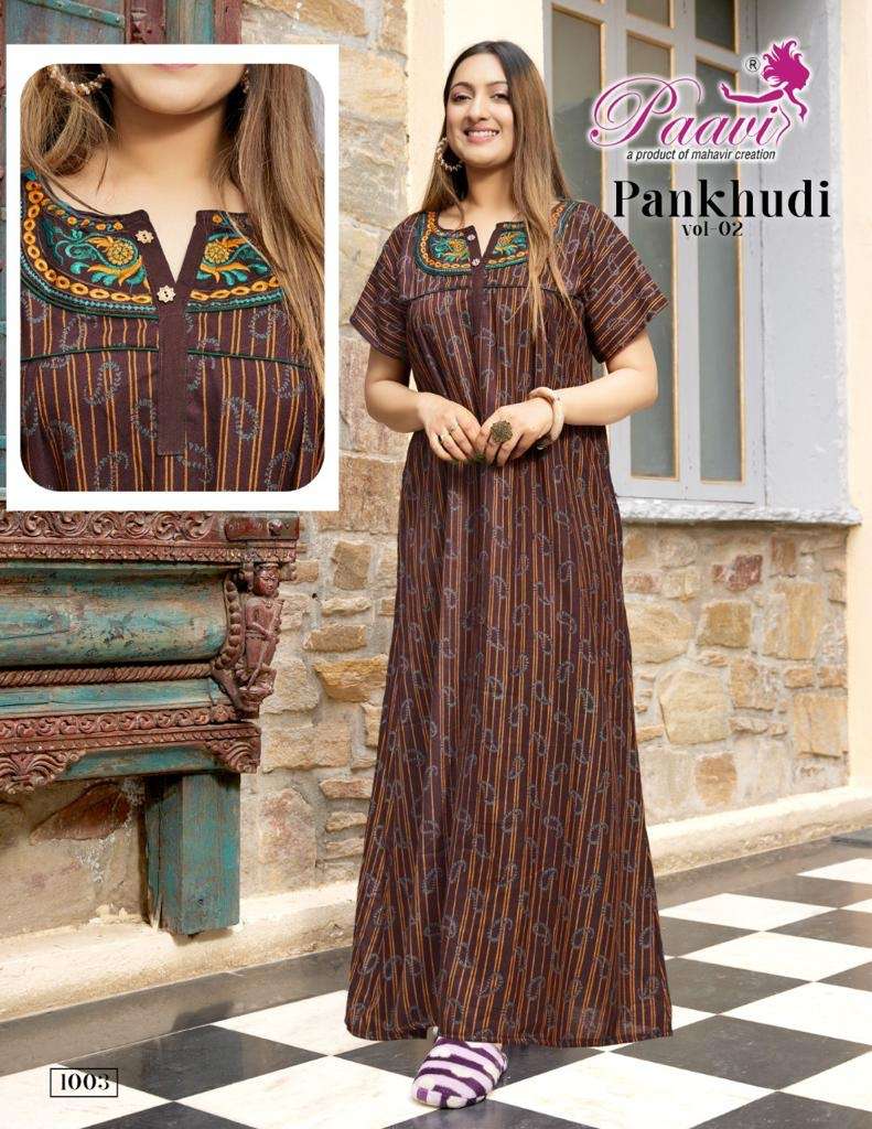 PANKHUDI VOL-2 BY PAAVI 1001 TO 1010 SERIES BEAUTIFUL STYLISH FANCY COLORFUL CASUAL WEAR & ETHNIC WEAR FANCY GOWNS AT WHOLESALE PRICE