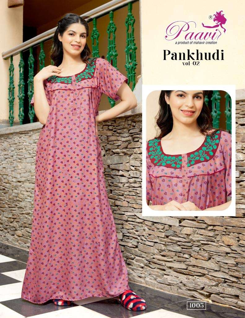 PANKHUDI VOL-2 BY PAAVI 1001 TO 1010 SERIES BEAUTIFUL STYLISH FANCY COLORFUL CASUAL WEAR & ETHNIC WEAR FANCY GOWNS AT WHOLESALE PRICE