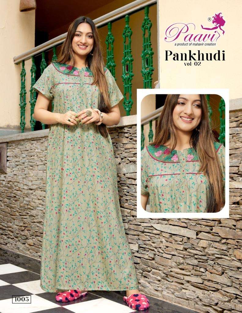 PANKHUDI VOL-2 BY PAAVI 1001 TO 1010 SERIES BEAUTIFUL STYLISH FANCY COLORFUL CASUAL WEAR & ETHNIC WEAR FANCY GOWNS AT WHOLESALE PRICE