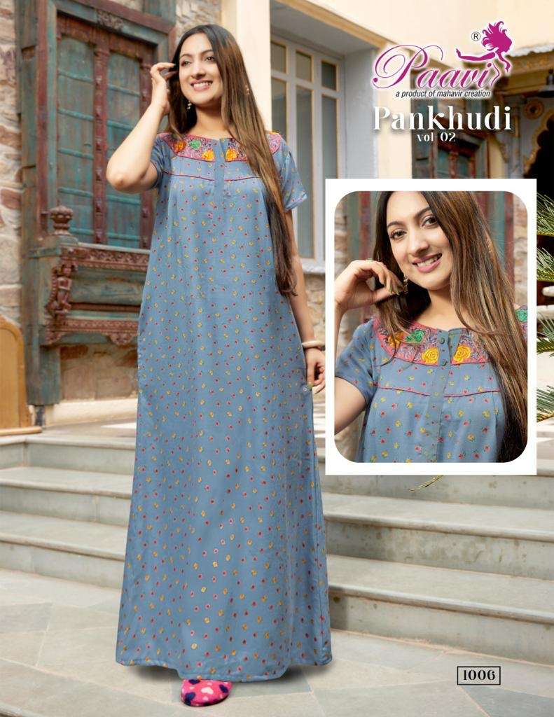 PANKHUDI VOL-2 BY PAAVI 1001 TO 1010 SERIES BEAUTIFUL STYLISH FANCY COLORFUL CASUAL WEAR & ETHNIC WEAR FANCY GOWNS AT WHOLESALE PRICE
