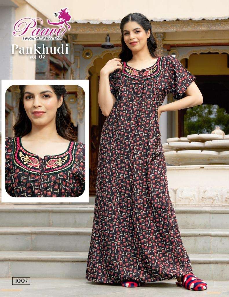 PANKHUDI VOL-2 BY PAAVI 1001 TO 1010 SERIES BEAUTIFUL STYLISH FANCY COLORFUL CASUAL WEAR & ETHNIC WEAR FANCY GOWNS AT WHOLESALE PRICE