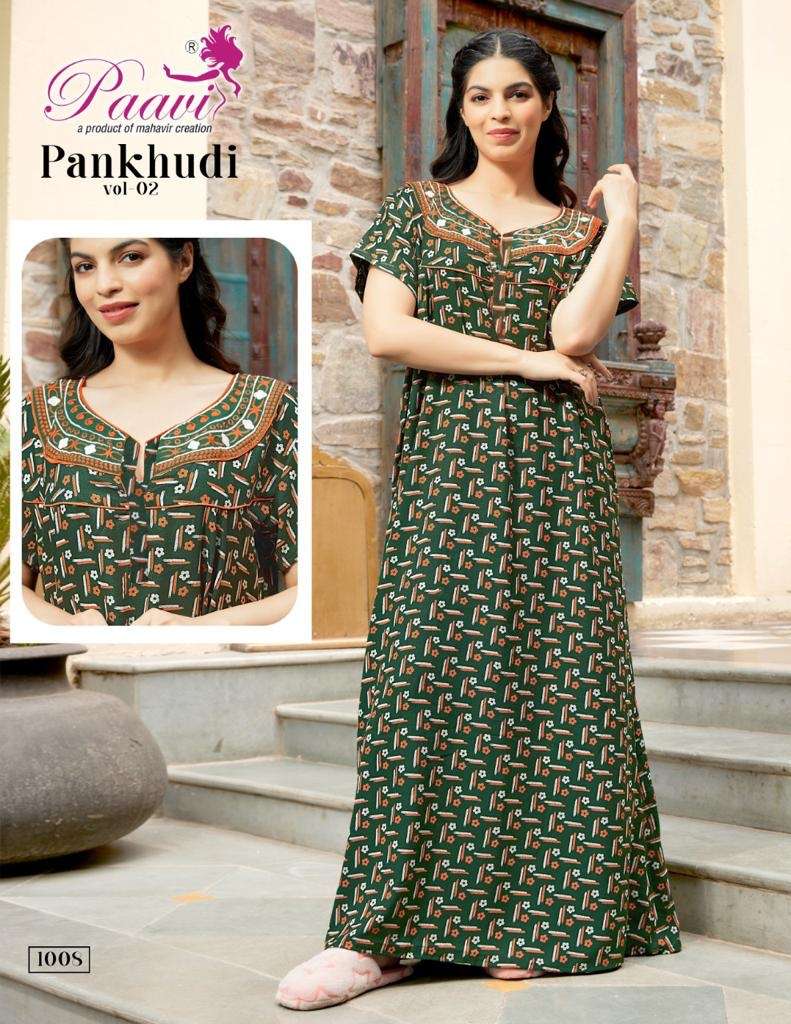 PANKHUDI VOL-2 BY PAAVI 1001 TO 1010 SERIES BEAUTIFUL STYLISH FANCY COLORFUL CASUAL WEAR & ETHNIC WEAR FANCY GOWNS AT WHOLESALE PRICE