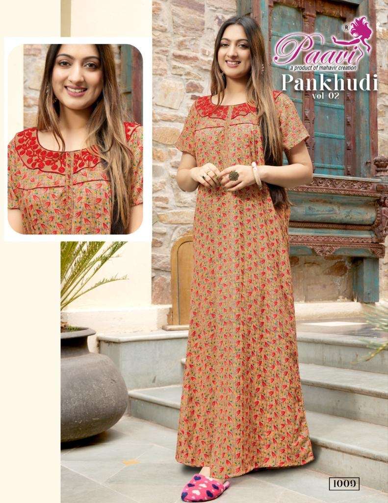 PANKHUDI VOL-2 BY PAAVI 1001 TO 1010 SERIES BEAUTIFUL STYLISH FANCY COLORFUL CASUAL WEAR & ETHNIC WEAR FANCY GOWNS AT WHOLESALE PRICE