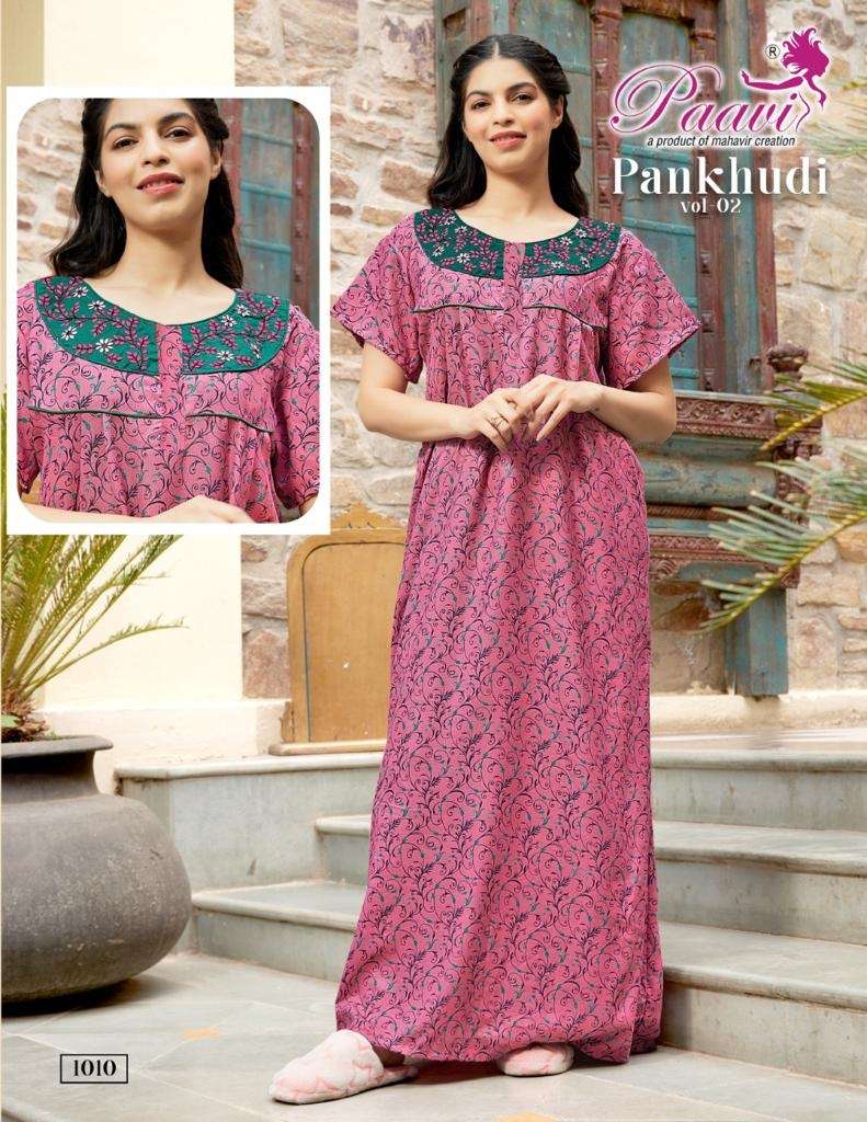 PANKHUDI VOL-2 BY PAAVI 1001 TO 1010 SERIES BEAUTIFUL STYLISH FANCY COLORFUL CASUAL WEAR & ETHNIC WEAR FANCY GOWNS AT WHOLESALE PRICE