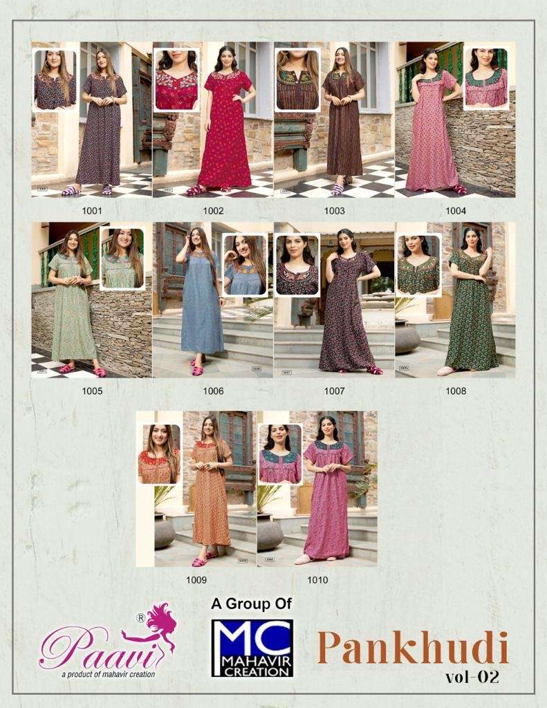 PANKHUDI VOL-2 BY PAAVI 1001 TO 1010 SERIES BEAUTIFUL STYLISH FANCY COLORFUL CASUAL WEAR & ETHNIC WEAR FANCY GOWNS AT WHOLESALE PRICE