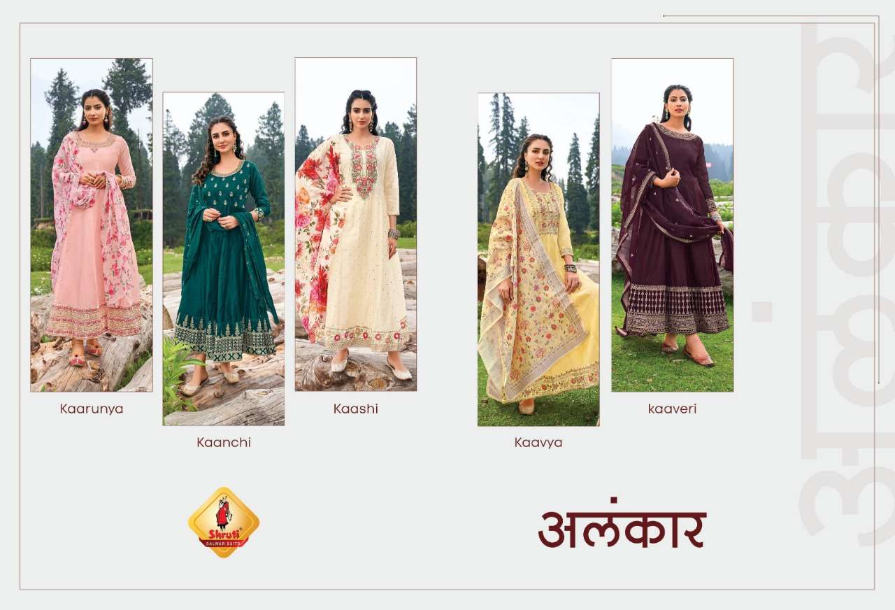 ALANKAR BY SHRUTI 01 TO 05 SERIES BEAUTIFUL STYLISH FANCY COLORFUL CASUAL WEAR & ETHNIC WEAR SOFT VISCOSE GOWNS WITH DUPATTA AT WHOLESALE PRICE