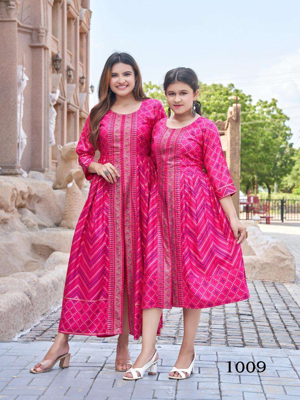 ME AND MOM VOL-5 BY BANWERY FASHION 5001 TO 5010 SERIES DESIGNER STYLISH FANCY COLORFUL BEAUTIFUL PARTY WEAR & ETHNIC WEAR COLLECTION HEAVY RAYON GOWNS AT WHOLESALE PRICE