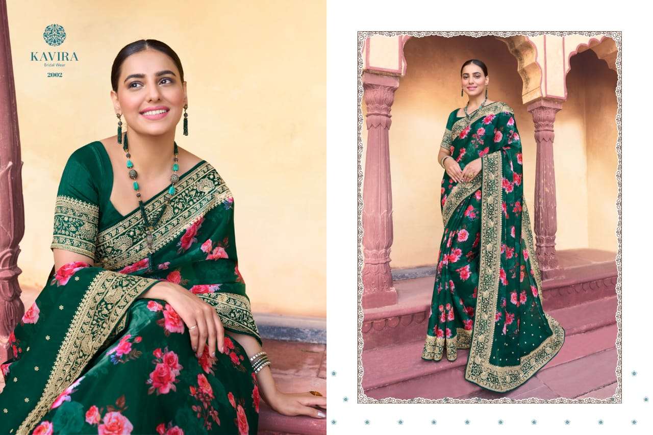 Alyssa By Kavira 2001 To 2009 Series Indian Traditional Wear Collection Beautiful Stylish Fancy Colorful Party Wear & Occasional Wear Organza Sarees At Wholesale Price