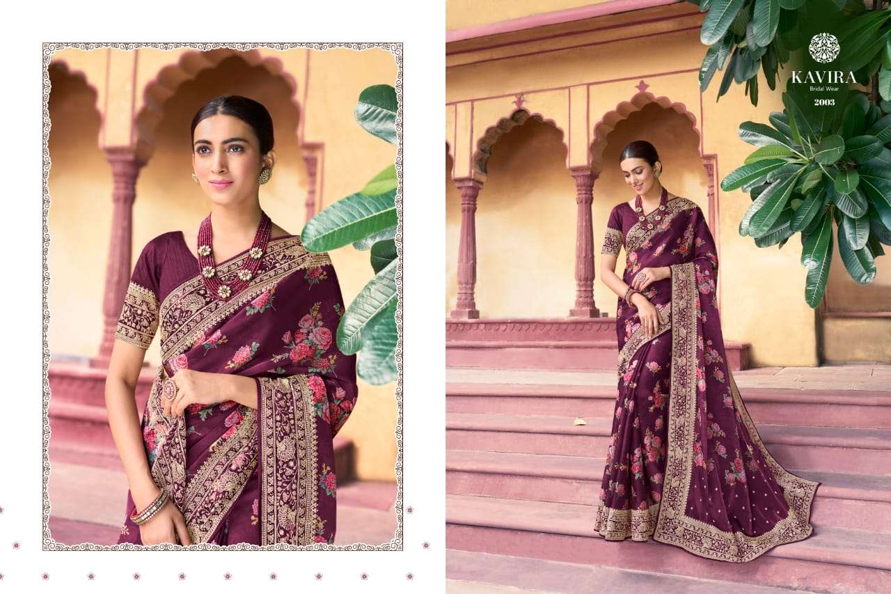 Alyssa By Kavira 2001 To 2009 Series Indian Traditional Wear Collection Beautiful Stylish Fancy Colorful Party Wear & Occasional Wear Organza Sarees At Wholesale Price