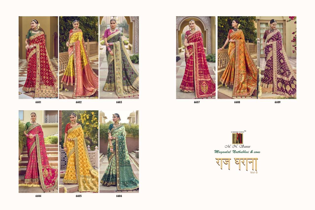 Rajgharana Vol-3 By M.N. Sarees 6601 To 6609 Series Indian Traditional Wear Collection Beautiful Stylish Fancy Colorful Party Wear & Occasional Wear Georgette/Silk Sarees At Wholesale Price
