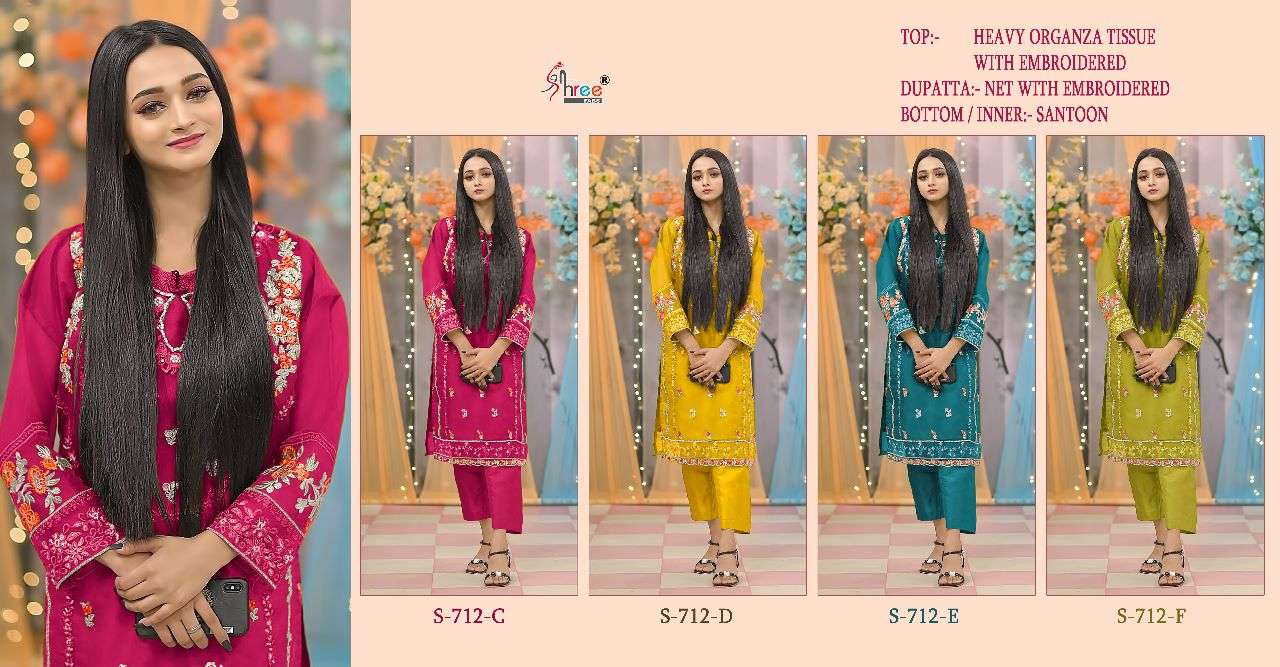 SHREE FABS HIT DESIGN S-712 COLOURS BY SHREE FABS S-712-C TO S-712-F SERIES DESIGNER FESTIVE PAKISTANI SUITS COLLECTION BEAUTIFUL STYLISH FANCY COLORFUL PARTY WEAR & OCCASIONAL WEAR PURE ORGANZA EMBROIDERED DRESSES AT WHOLESALE PRICE