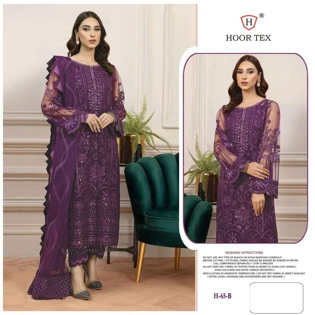 HOOR TEX HIT DESIGN H-65 COLOURS BY HOOR TEX H-65-A TO H-65-D SERIES DESIGNER FESTIVE PAKISTANI SUITS COLLECTION BEAUTIFUL STYLISH FANCY COLORFUL PARTY WEAR & OCCASIONAL WEAR FAUX GEORGETTE WITH EMBROIDERED DRESSES AT WHOLESALE PRICE