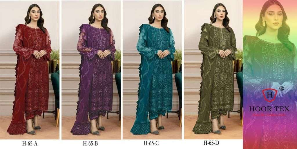 HOOR TEX HIT DESIGN H-65 COLOURS BY HOOR TEX H-65-A TO H-65-D SERIES DESIGNER FESTIVE PAKISTANI SUITS COLLECTION BEAUTIFUL STYLISH FANCY COLORFUL PARTY WEAR & OCCASIONAL WEAR FAUX GEORGETTE WITH EMBROIDERED DRESSES AT WHOLESALE PRICE