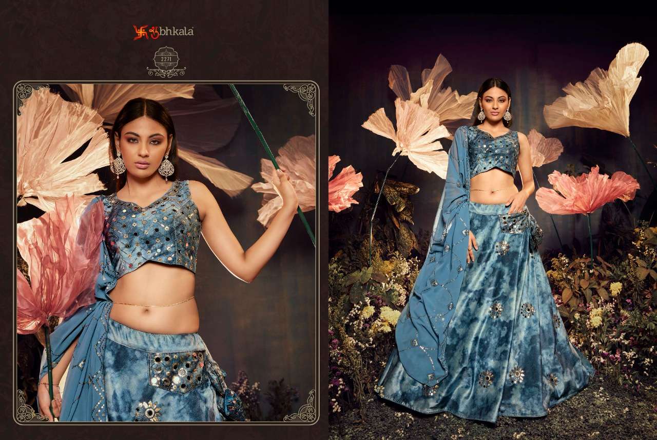 Bridesmaid Vol-28 By Shubhkala 2271  To 2275 Series Bridal Wear Collection Beautiful Stylish Colorful Fancy Party Wear & Occasional Wear Silk Lehengas At Wholesale Price