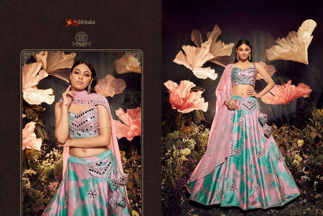 Bridesmaid Vol-28 By Shubhkala 2271  To 2275 Series Bridal Wear Collection Beautiful Stylish Colorful Fancy Party Wear & Occasional Wear Silk Lehengas At Wholesale Price