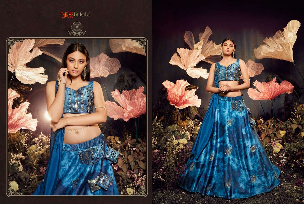 Bridesmaid Vol-28 By Shubhkala 2271  To 2275 Series Bridal Wear Collection Beautiful Stylish Colorful Fancy Party Wear & Occasional Wear Silk Lehengas At Wholesale Price