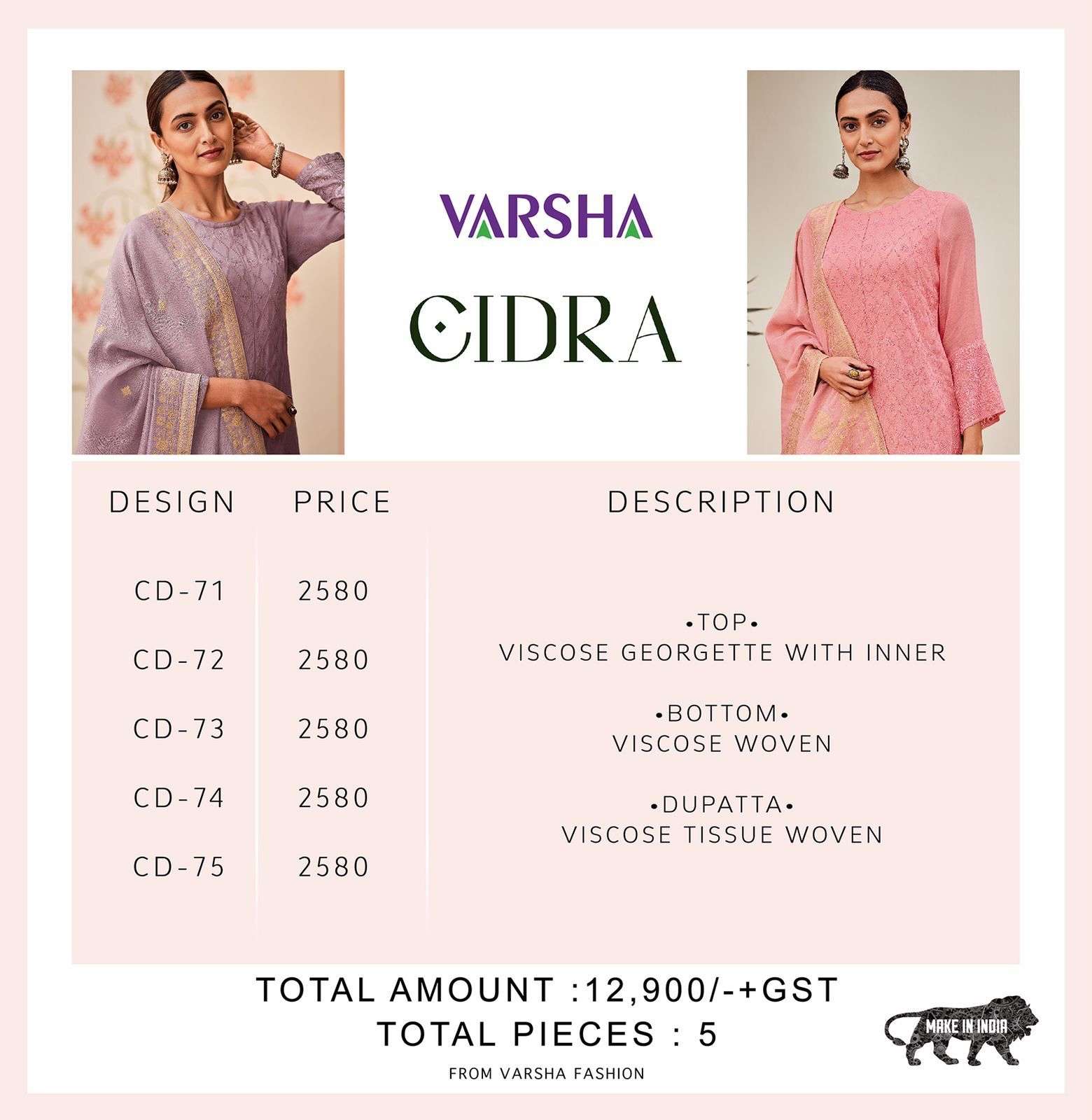 CIDRA BY VARSHA 71 TO 75 SERIES BEAUTIFUL SUITS COLORFUL STYLISH FANCY CASUAL WEAR & ETHNIC WEAR VISCOSE GEORGETTE DRESSES AT WHOLESALE PRICE