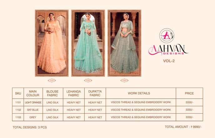Aahvan Vol-2 By Aahvan 1101 To 1103 Series Designer Beautiful Collection Occasional Wear & Party Wear Heavy Net Lehengas At Wholesale Price