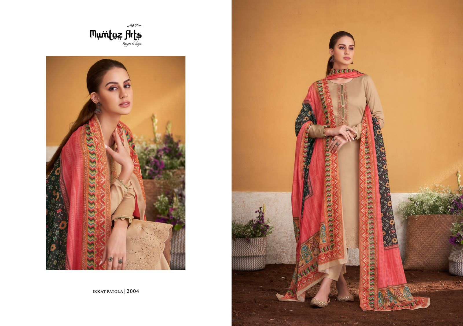 Ikkat Patola Vol-2 By Mumtaz Arts 2001 To 2007 Series Designer Festive Suits Collection Beautiful Stylish Fancy Colorful Party Wear & Occasional Wear Pure Jam Satin Embroidered Dresses At Wholesale Price
