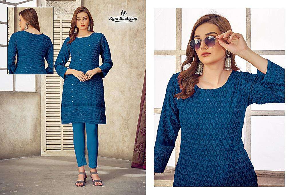 CHIKANKUDI BY RANI BHATIYANI 01 TO 08 SERIES DESIGNER STYLISH FANCY COLORFUL BEAUTIFUL PARTY WEAR & ETHNIC WEAR COLLECTION RAYON KURTIS AT WHOLESALE PRICE