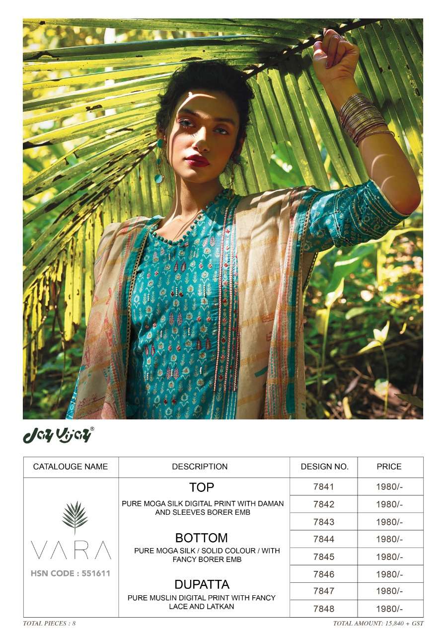 VARA BY JAY VIJAY PRINTS 7841 TO 7848 SERIES BEAUTIFUL SUITS COLORFUL STYLISH FANCY CASUAL WEAR & ETHNIC WEAR PURE SILK DRESSES AT WHOLESALE PRICE