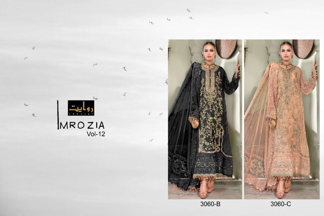 IMROZIA VOL-12 BY RAWAYAT 3060-B TO 3060-C SERIES BEAUTIFUL PAKISTANI SUITS COLORFUL STYLISH FANCY CASUAL WEAR & ETHNIC WEAR FAUX GEORGETTE EMBROIDERED DRESSES AT WHOLESALE PRICE