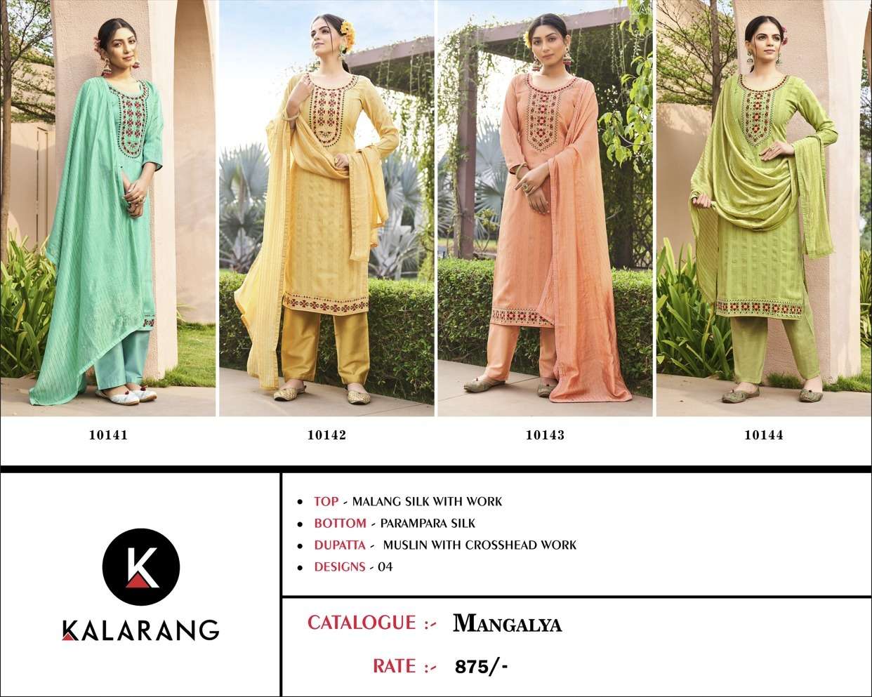 Mangalya By Kalarang 10141 To 10144 Series Indian Suits Beautiful Fancy Colorful Stylish Party Wear & Occasional Wear Pure Silk Dresses At Wholesale Price