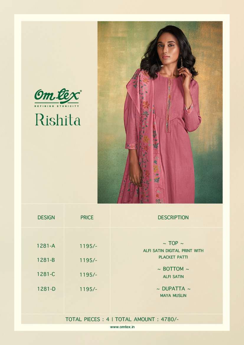 RISHITA BY OM TEX 1281-A TO 1281-D SERIES INDIAN SUITS BEAUTIFUL FANCY COLORFUL STYLISH PARTY WEAR & OCCASIONAL WEAR SATIN DIGITAL PRINT DRESSES AT WHOLESALE PRICE