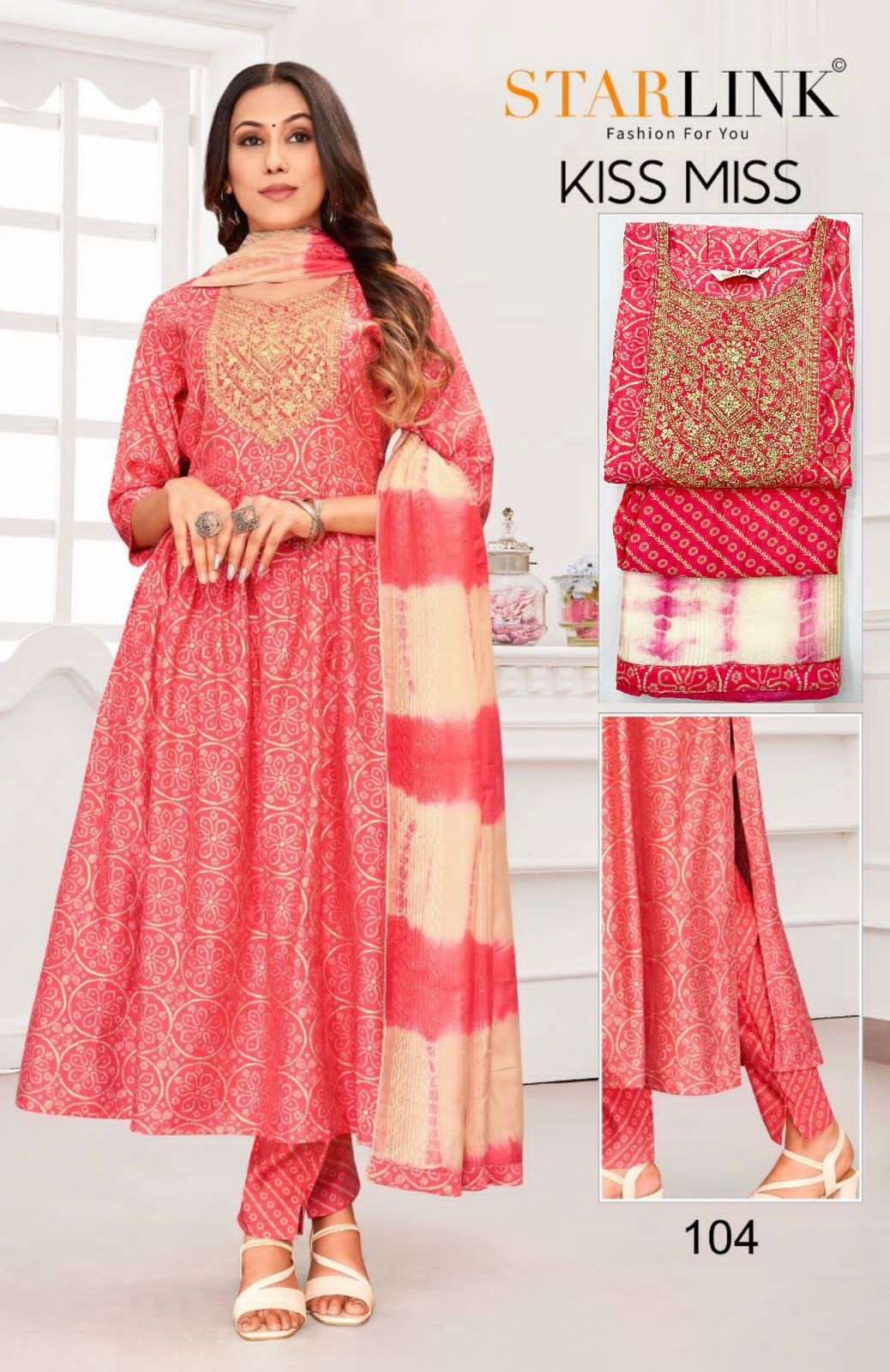 KISS MISS BY STARLINK 101 TO 116 SERIES FESTIVE SUITS BEAUTIFUL FANCY COLORFUL STYLISH PARTY WEAR & OCCASIONAL WEAR CHANDERI EMBROIDERED DRESSES AT WHOLESALE PRICE