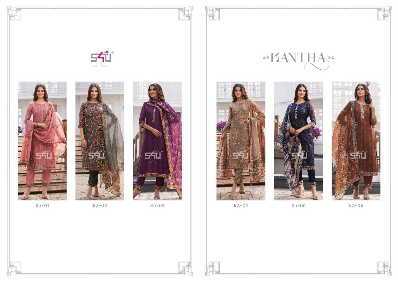 KANTHA BY S4U FASHION 01 TO 06 SERIES SUITS BEAUTIFUL FANCY COLORFUL STYLISH PARTY WEAR & OCCASIONAL WEAR SILK PRINT DRESSES AT WHOLESALE PRICE