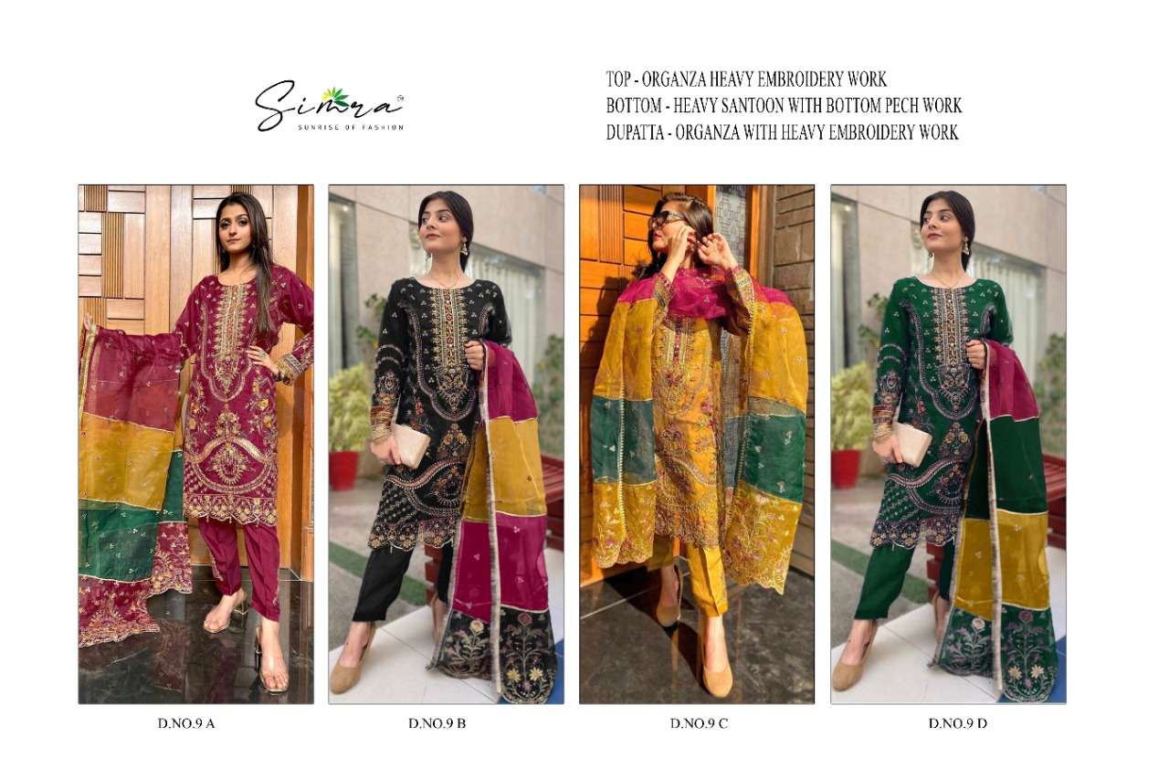 Simra 9 Colours By Fashid Wholesale 9-A To 9-D Series Designer Pakistani Suits Beautiful Fancy Colorful Stylish Party Wear & Occasional Wear Faux Georgette Embroidered Dresses At Wholesale Price