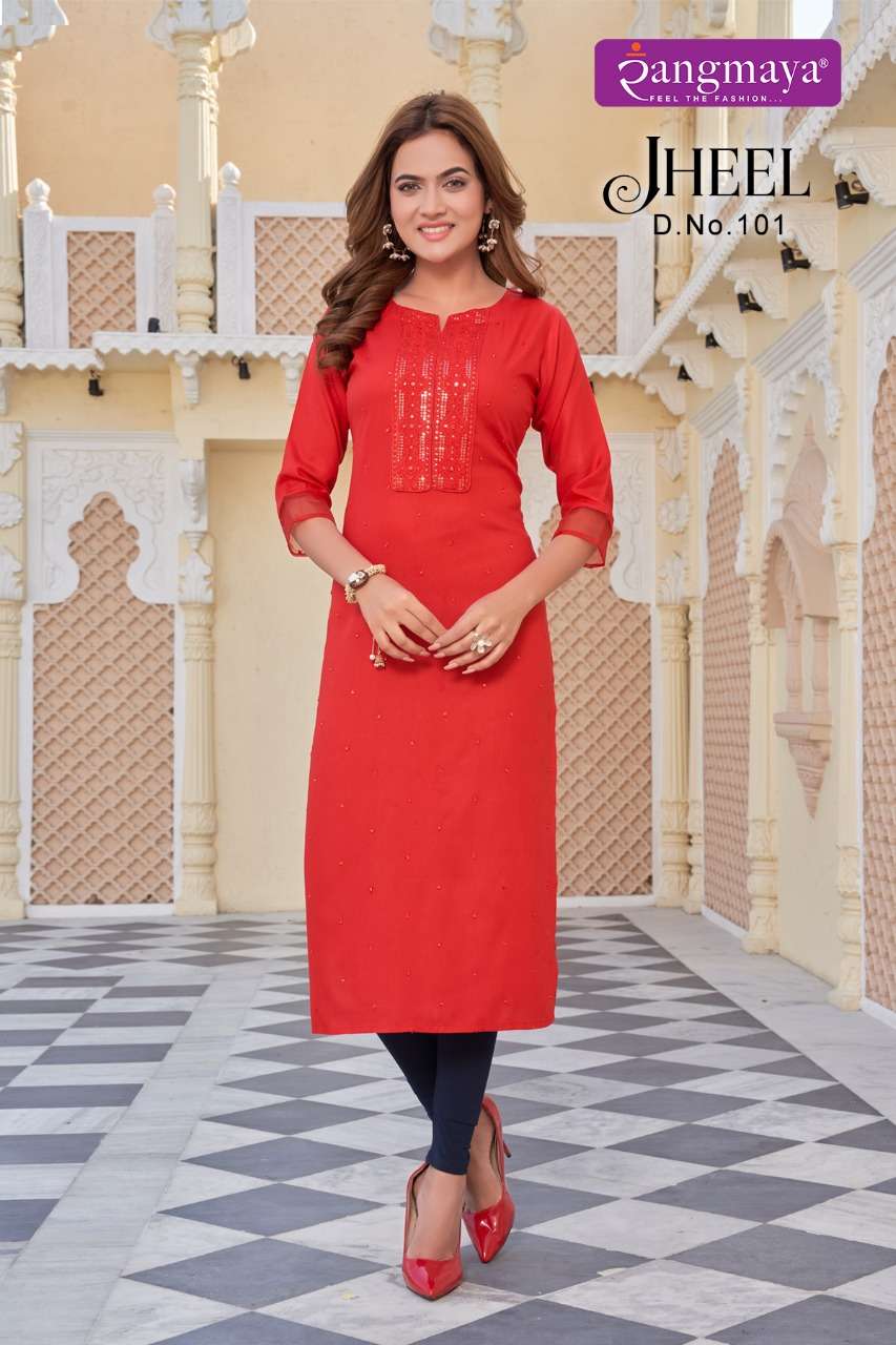 JHEEL BY RANGMAYA 101 TO 108 SERIES DESIGNER STYLISH FANCY COLORFUL BEAUTIFUL PARTY WEAR & ETHNIC WEAR COLLECTION RAYON KURTIS AT WHOLESALE PRICE