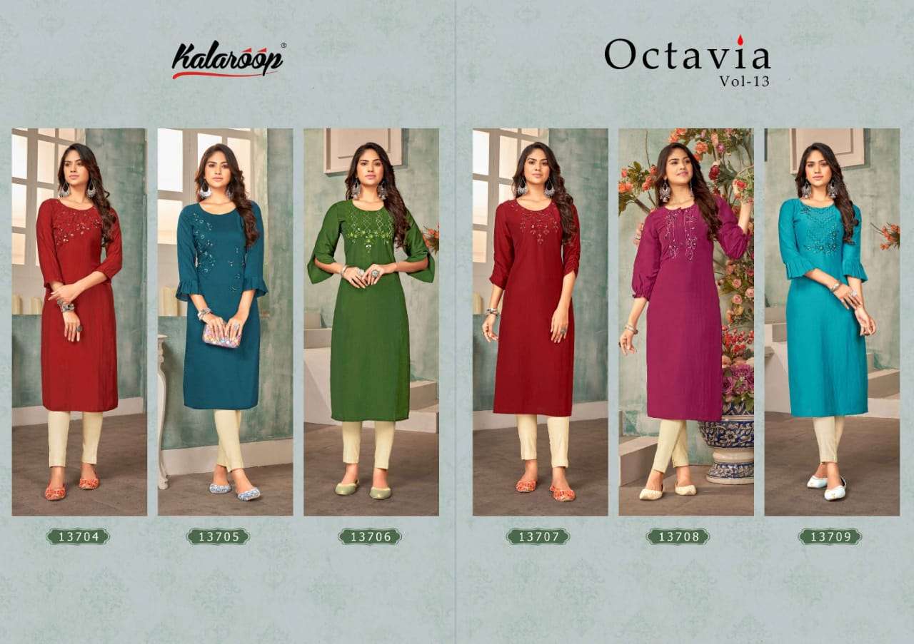 OCTVAIA VOL-13 BY KALAROOP 13704 TO 13709 SERIES DESIGNER STYLISH FANCY COLORFUL BEAUTIFUL PARTY WEAR & ETHNIC WEAR COLLECTION SILK EMBROIDERY KURTIS AT WHOLESALE PRICE