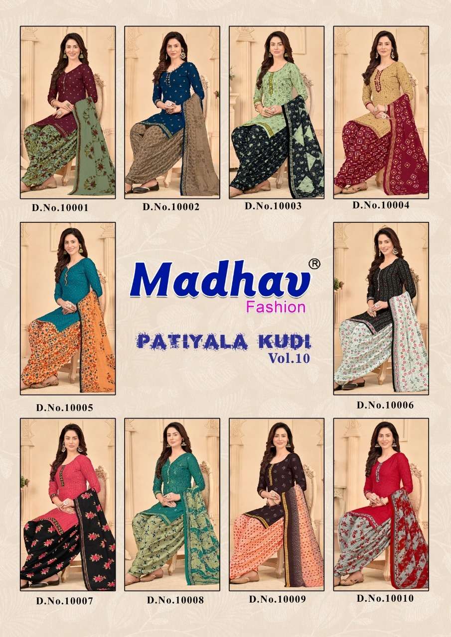 PATIYALA KUDI VOL-10 BY MADHAV FASHION 10001 TO 10010 SERIES BEAUTIFUL STYLISH SUITS FANCY COLORFUL CASUAL WEAR & ETHNIC WEAR & READY TO WEAR COTTON PRINTED DRESSES AT WHOLESALE PRICE
